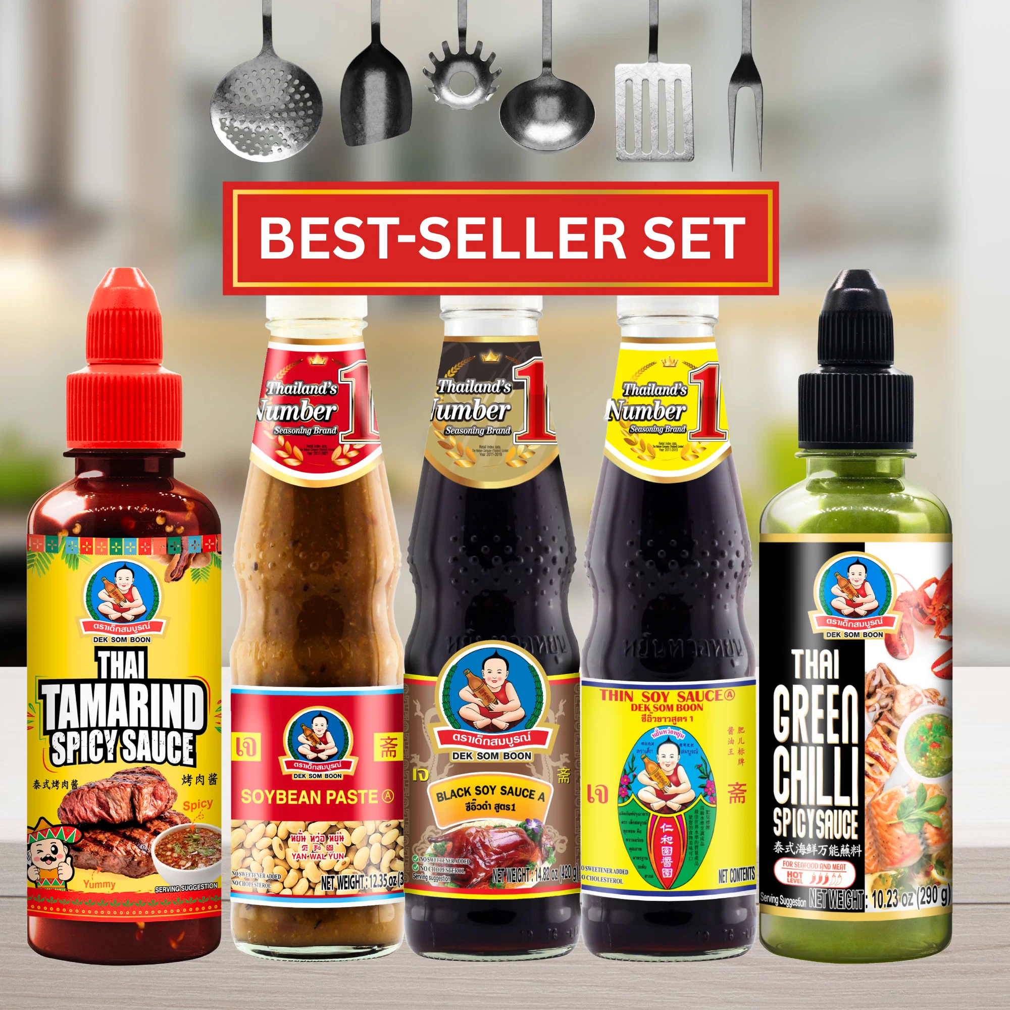 BEST SELLERS